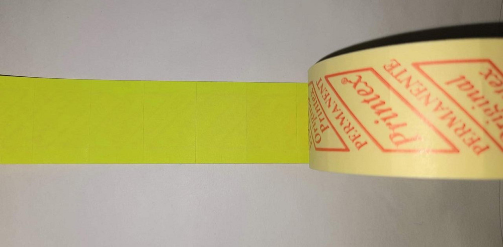 Этикетка (Ценники) под пистолет 26х16 мм, светло-желтый, 1000 шт Павлоград - изображение 5