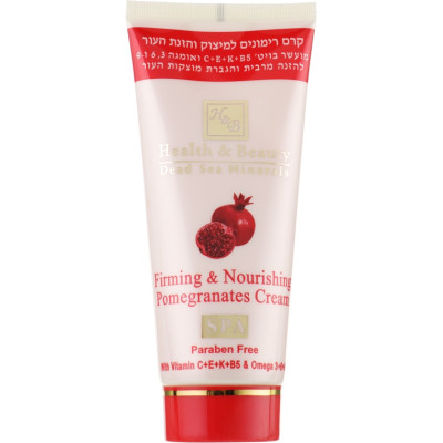 Крем для лица Health and Beauty Гранатовый для упругости кожи 100 мл (7290014043701) Винница - изображение 2