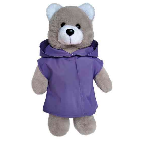 Мягконабивная игрушка пушистый Мишка МС 080501-04 в фиолетовом плаще 35 см. Винница
