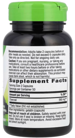 Активоване вугілля 560 мг Nature's Way Charcoal Activated 100 капс Київ