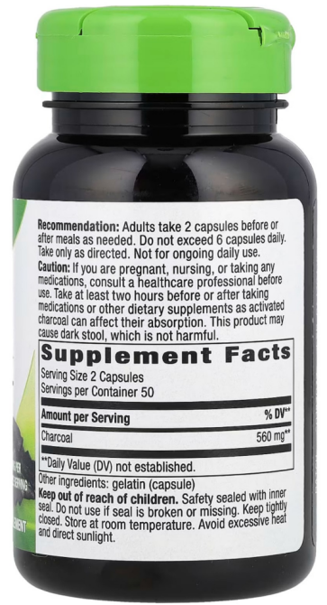 Активированный уголь 560 мг Nature's Way Charcoal Activated 100 капс Киев - изображение 2