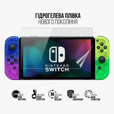 Пленка защитная Armorstandart Nintendo Switch OLED (ARM75878) Винница - изображение 2
