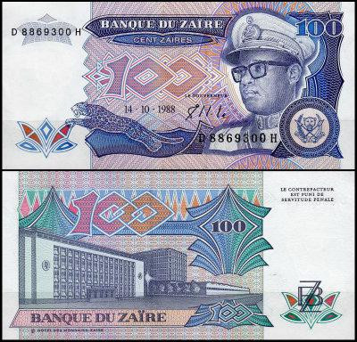 Заїр /Zaire 100 zaire 1988 Pick 33 UNC Полтава - фото 1