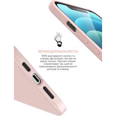 Чохол до мобільного телефона Armorstandart ICON2 Case Apple iPhone 11 Pink Sand (ARM60555) Вінниця
