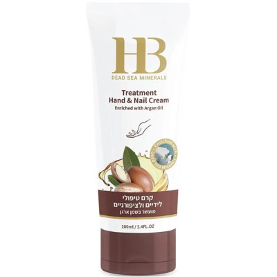 Крем для рук Health and Beauty Мультивитаминный с аргановым маслом 100 мл (7290015247085) Винница - изображение 2
