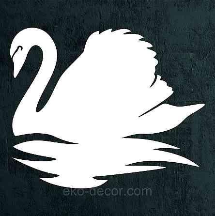 Декоративне настінне Панно «Лебідь», Декор на стіну 50*42 см, Білий Київ