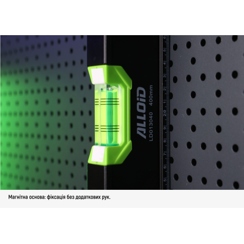 Alloid Pro. Рівень будівельний 40см, 3 капсули з магнітом Одеса