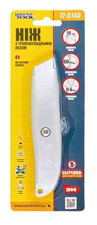 Ніж будівельний MASTERTOOL трапеція металевий корпус 17-0140 Коломия
