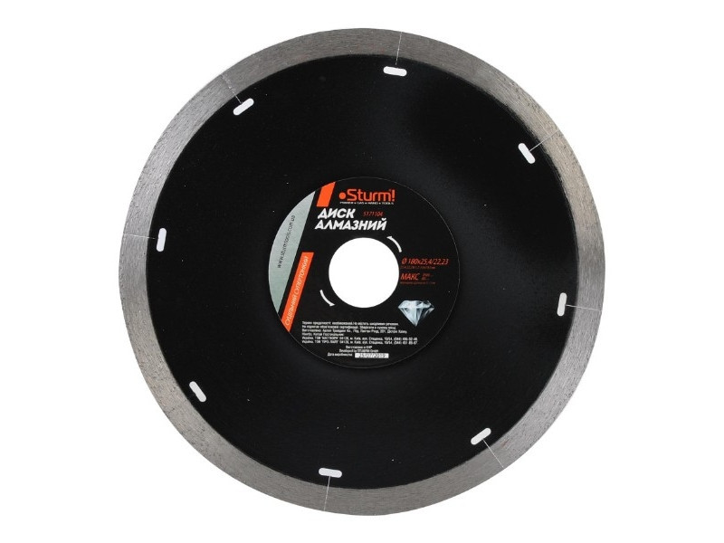 Диск алмазний суцільний супертонкий (180x25.4/22.23 мм) Sturm 5171104 (читувати опис) Рівне - фото 1