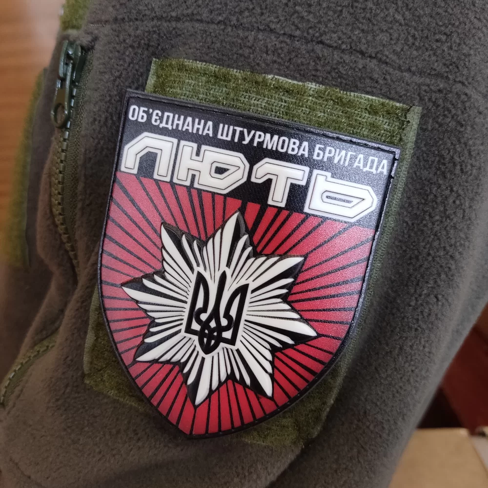 Патч / шеврон Нацполіції Об'єднана штурмова бригада "Лють" об'ємний Запоріжжя - фото 3