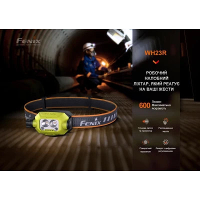 Ліхтар Fenix WH23R Вінниця - фото 12