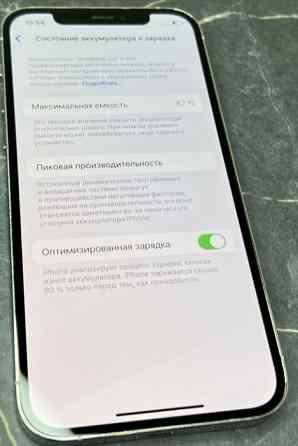 Айфон iPhone 12 Pro 128Gb. Neverlock. Київ