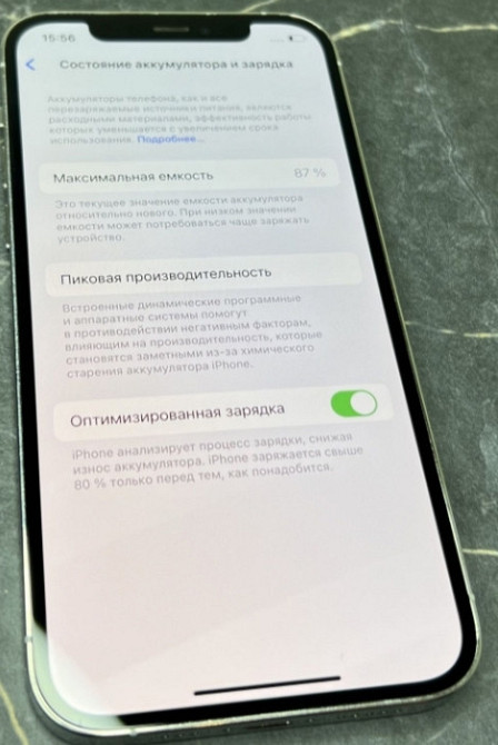 Айфон iPhone 12 Pro 128Gb. Neverlock. Киев - изображение 4