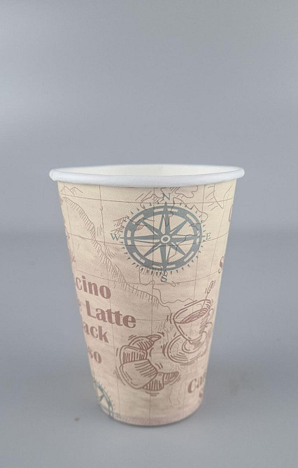 Склянки паперові одноразові 340 мл Юніта чашка/круасан h11 (50 шт.) Харків - фото 2