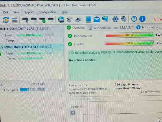 Хард Диск HDD Seagate 2TB 7200RPM 64mb CASH ST2000DM001 стан - СУПЕР. Харьков