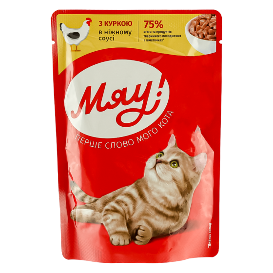 Влажный корм Мяу! для взрослых кошек 