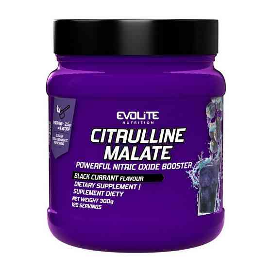 Citrulline Malate (300 g, blackcurrant) Луцьк