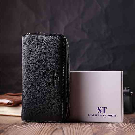 Чоловічий клатч на два відділення з натуральної шкіри ST Leather 22531 Чорний Київ