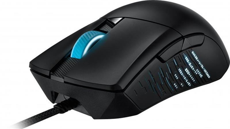 Мишка Asus ROG Gladius III (90MP0270-BMUA00) Чорний Харьков - изображение 5