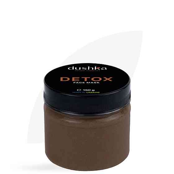 Маска для лица Detox Dushka 100 мл Киев