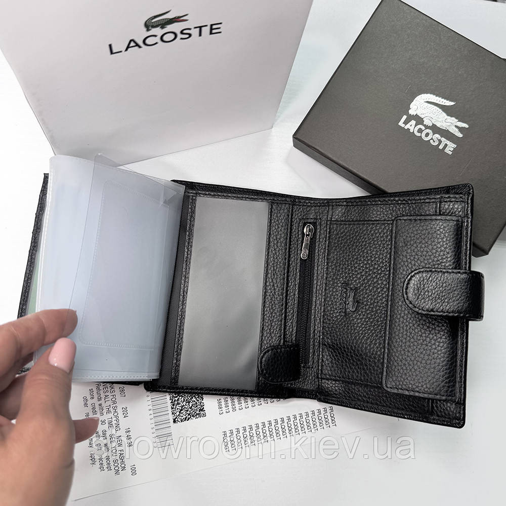 Кожаный мужской вертикальный кошелек Lacoste (6602) Киев - изображение 9