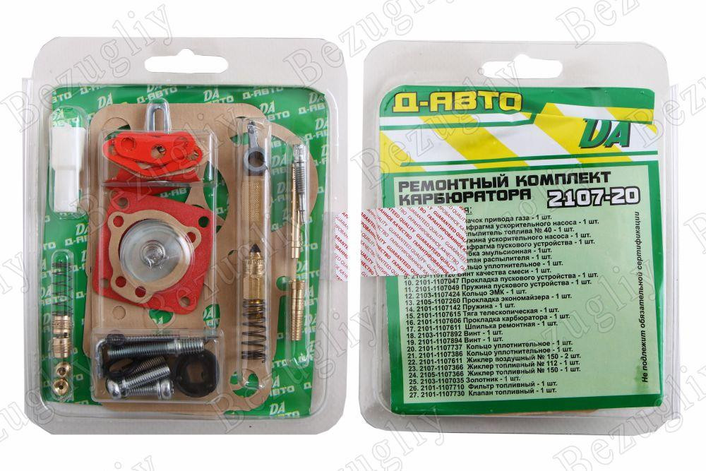 Р/к карбюратора 2107 Д-автол (28 ед.) Вінниця - фото 2
