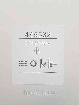 Обои метровые виниловые на флизелине Sintra Structure абстракция мазки серые 445532 Киев