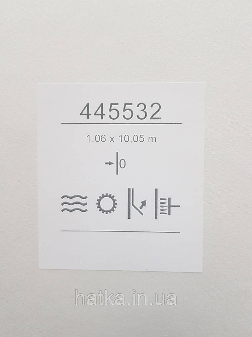 Обои метровые виниловые на флизелине Sintra Structure абстракция мазки серые 445532 Киев - изображение 3