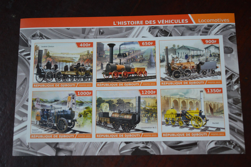 Джибути. Марки. Транспорт. Блок. 2015 год (А-37) Полтава - изображение 1