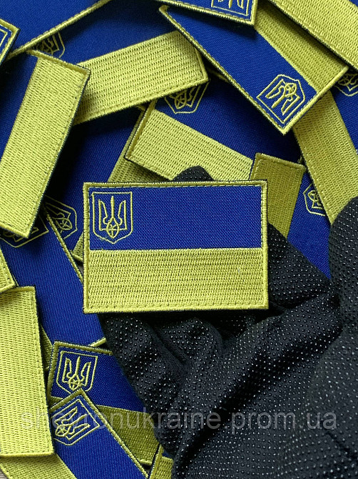 Шеврон Флаг Украины (Форма прямоугольная. На липучке) Размер 7x5см Киев - изображение 6