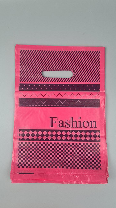 Пакеты с вырубной ручкой (20*30)