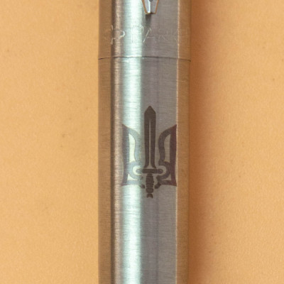 Ручка шариковая Parker JOTTER 17 UKRAINE SS CT BP Трезубец ОУН (глад.) (16132_T030t) Винница - изображение 2