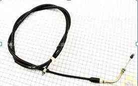 Трос переключения привода квадроцикл 250 (полный/задний) Мукачево