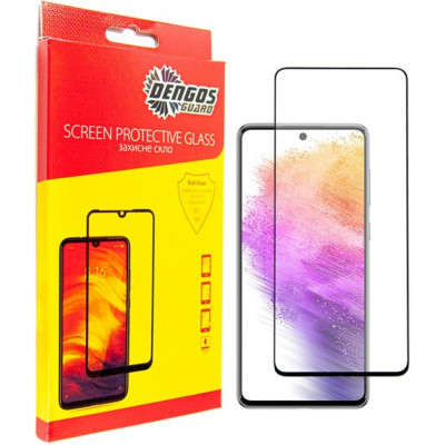 Скло захисне Dengos Full Glue Samsung Galaxy A73 5G (TGFG-213) Вінниця - фото 1