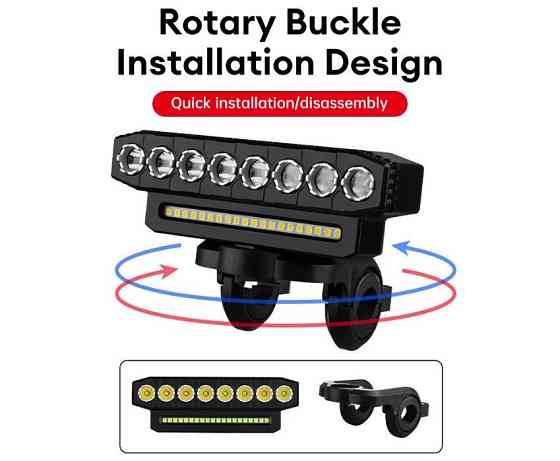 Велосипедная фара, ходовые огни, сигнал с пультом Одесса