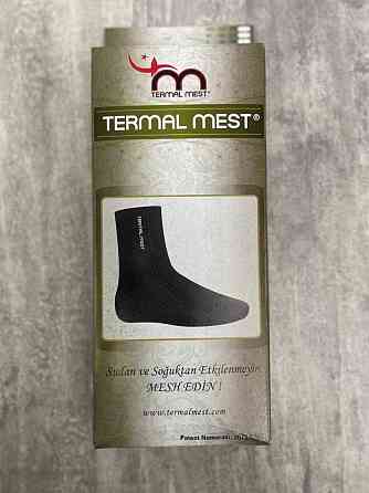 Термо носки TERMAL MEST Киев