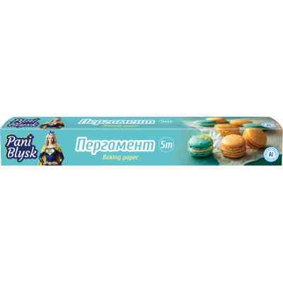 Бумага для выпечки пергаментная Pani Blysk 5 м (4823071661255) Винница