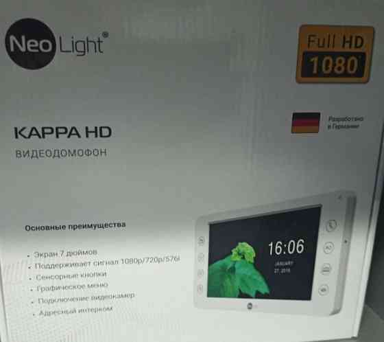 Видеомагнитофоны NeoLignt Киев