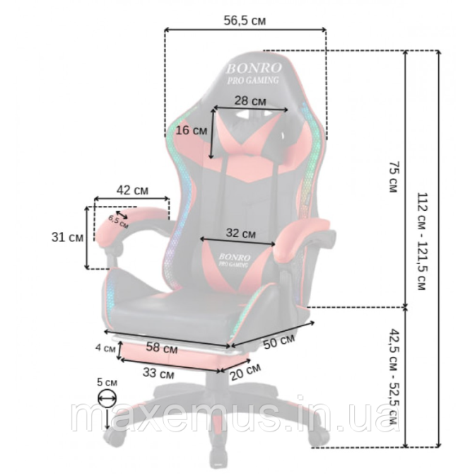 Компьютерное кресло для геймера с подсветкой массажем пультом Bonro B 1 4 4 кресло геймерское с подставкой для ног красное Мостиска - изображение 6