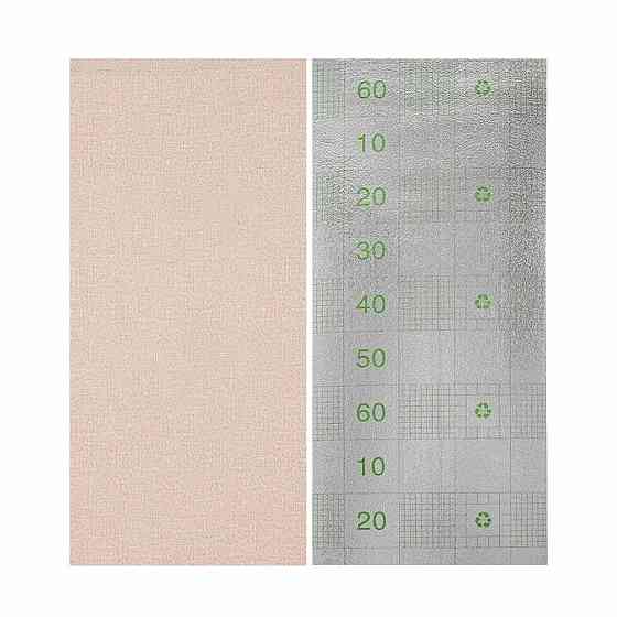 Самоклеящиеся обои розовый меланж Киев