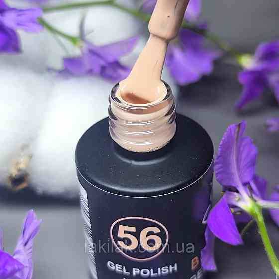Гель-лак для нігтів Bee Nails 056 (абрикосовий) 8мл Херсон