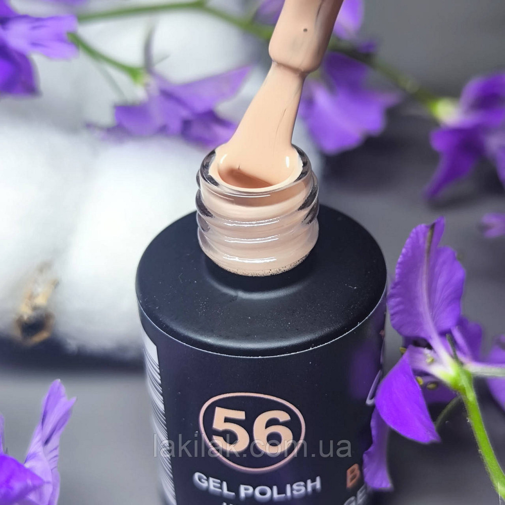 Гель-лак для нігтів Bee Nails 056 (абрикосовий) 8мл Херсон - фото 1