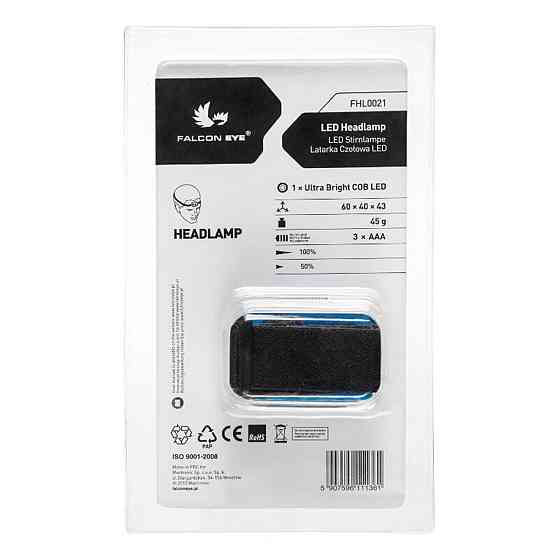 Фонарь налобный Falcon Eye Blaze (120 Lm) (FHL0021) Вінниця