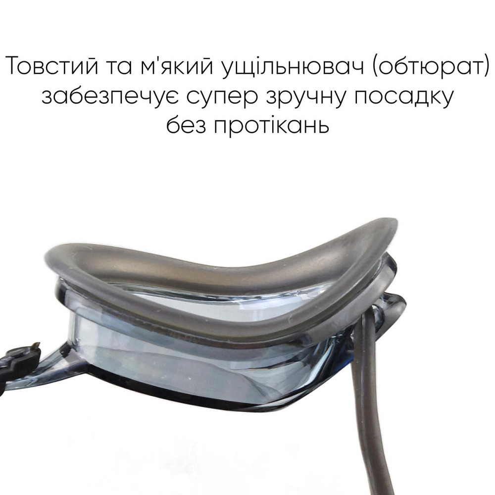 Окуляри для плавання Renvo Mavo Уні Anti-fog Чорний, Сірий OSFM (2SG110-02) Київ - фото 2