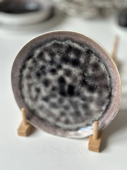 Тарелка Olens 