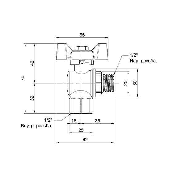 Кран кульовий Thermo Alliance Forte 1/2" ВН для води кутовий (метелик) SF267W15 Київ