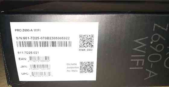 МОЩЬ! MSI PRO Z690-A WIFI | DDR5 | Intel, LGA 1700 | Киев