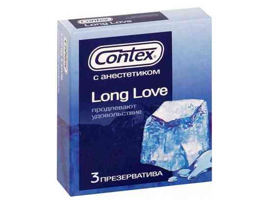 Презервативи Long Love №3 (3шт. в уп.) ТМ CONTEX   Solmir Киев