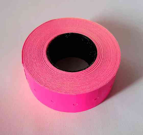 Этикетка (Ценники) под пистолет 21х12 мм малиновая, 1000 шт Павлоград