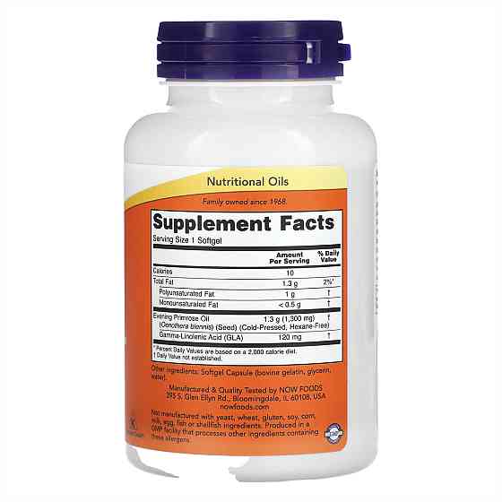 Масло вечерней примулы Now Foods Super Primrose 1300mg 60 гел капс Киев
